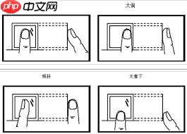 企业微信员工指纹怎么录入