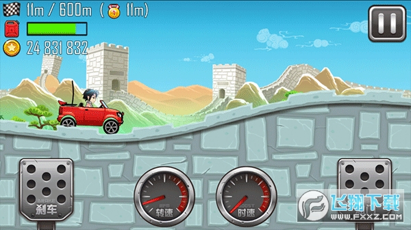 登山赛车之天朝历险