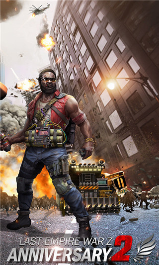 末日争霸手游下载