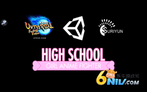 高中女生战斗模拟器