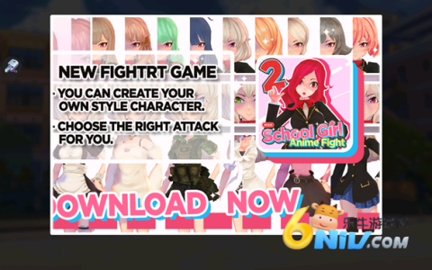 高中女生战斗模拟器