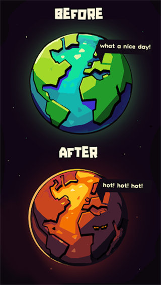 地球公司最新版下载