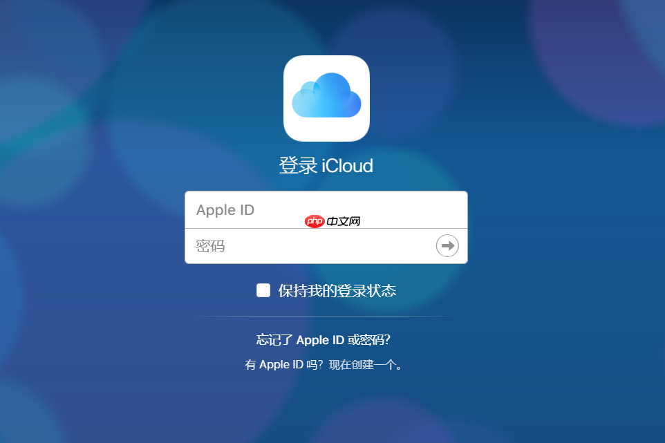 如何转移iCloud储存空间数据_iCloud数据迁移与转移操作全流程