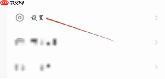 光环助手怎么查看关于我们？-光环助手查看关于我们的方法