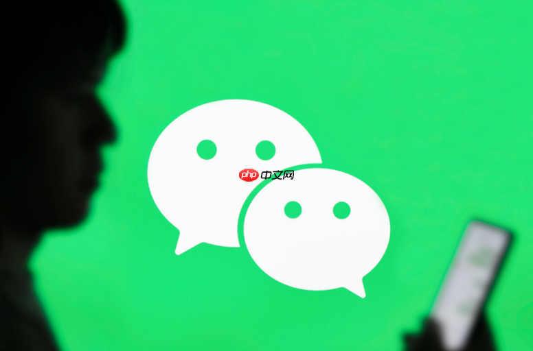 微信拉黑别人对方还能看到头像吗_拉黑后头像显示情况说明