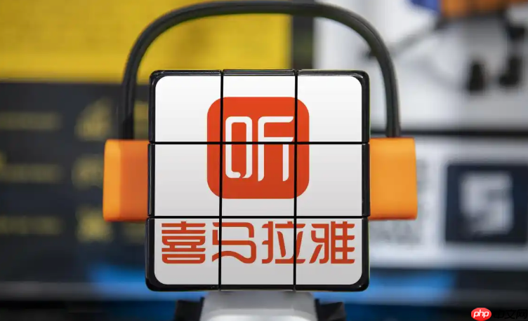 喜马拉雅app怎么看主播的直播预告_喜马拉雅app主播直播时间预告查询指南