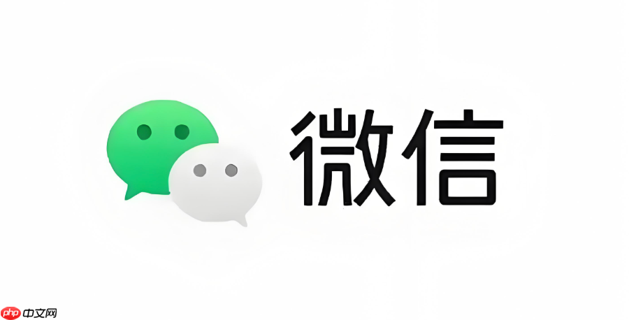 微信怎么找回删除的好友请求_找回删除好友请求的方法