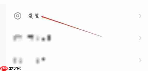 光环助手怎么绑定手机号？-光环助手绑定手机号的方法