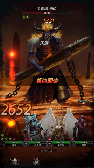 阿拉德之怒my版