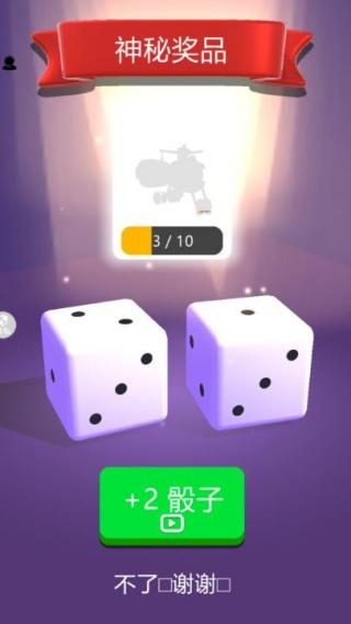 小黄暴走飞车安卓版下载