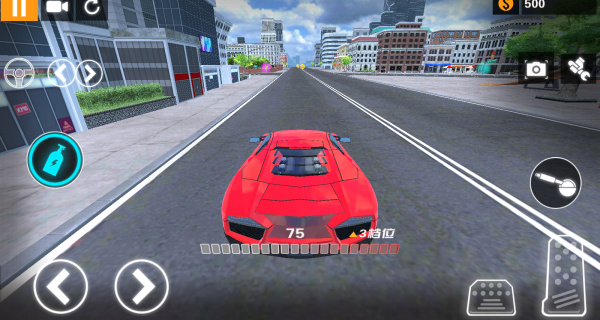 城市地平线狂飙安卓版