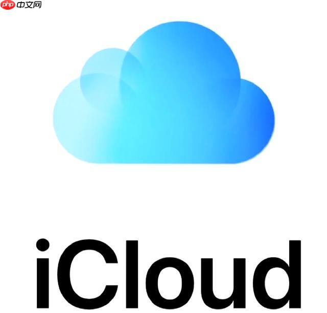 Windows怎么用iCloud储存空间_Windows系统使用iCloud的方法与设置