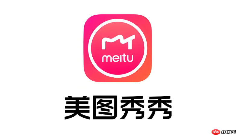 美图秀秀如何去除照片中的路人甲_美图秀秀路人甲去除方法