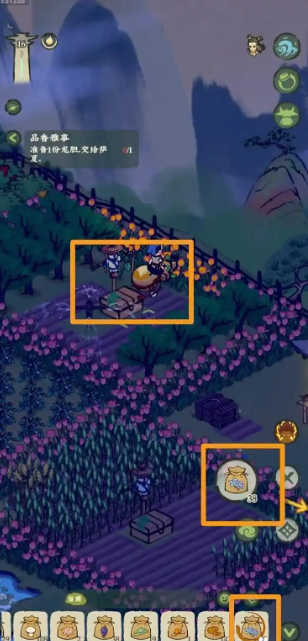 仙山小农怎么获得龙胆