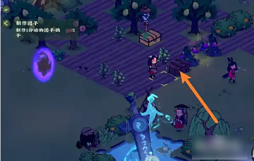 仙山小农如何出售黄鳝