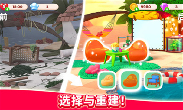 厨友乐最新版本