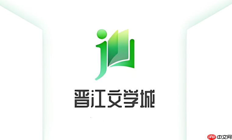 晋江app如何开启夜间模式_晋江app夜间模式设置步骤