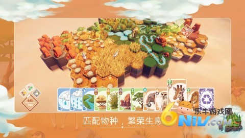 东篱之下2025官方版