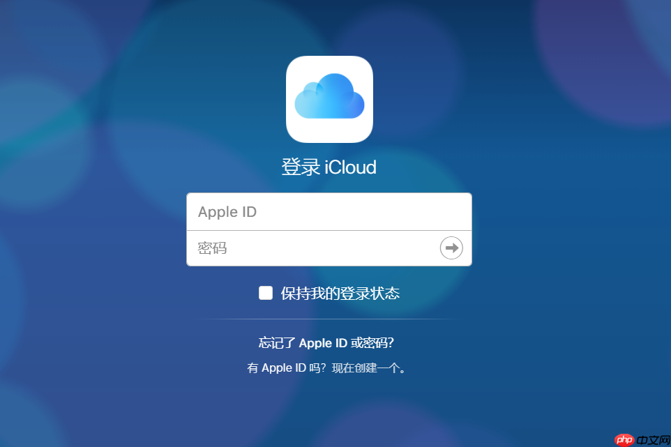 怎么共享iCloud储存空间_iCloud家庭共享与多人共用设置方法