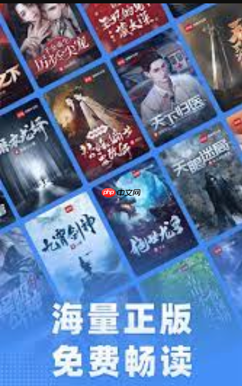 云上书阁app阅读进度怎么同步_云上书阁app多设备同步阅读记录