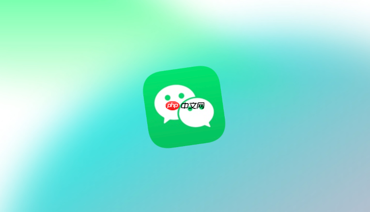 微信怎么查对方是否拉黑我_微信拉黑状态识别方法