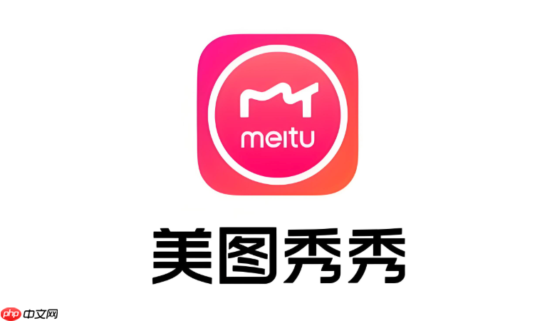 美图秀秀怎么P出好看的腹肌_美图秀秀腹肌P图方法