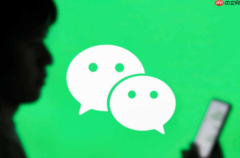 微信怎么同步聊天记录到另一部手机_微信聊天记录同步教程