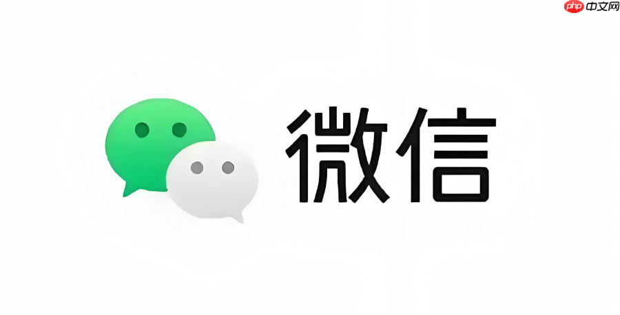 微信怎么设置朋友圈三天可见 朋友圈内容可见范围设置教程