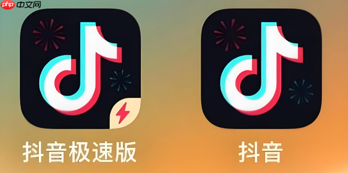 抖音极速版如何快速赚取金币 抖音极速版金币任务的完成技巧