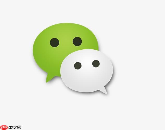 如何设置微信消息免打扰时间段_微信消息通知精细化管理方法