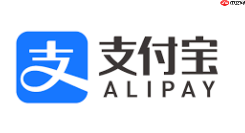 支付宝注销失败原因是什么_支付宝账号注销失败常见问题排查