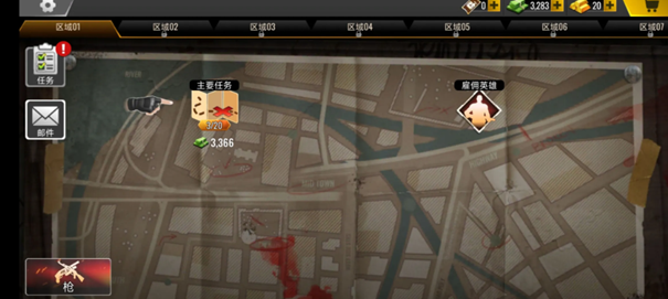 死亡力量丧尸突击