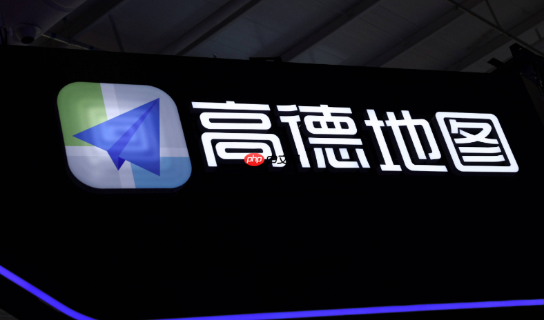 高德地图APP怎么看红绿灯_高德地图APP红绿灯读秒使用教程