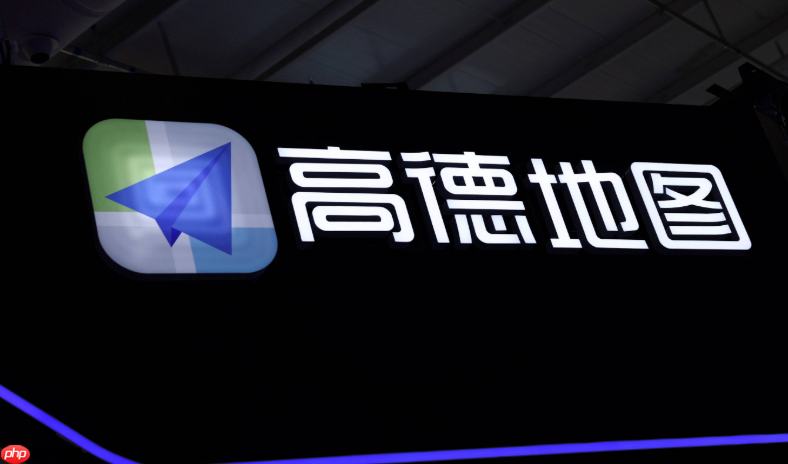 高德地图导航总是让我掉头怎么办_高德地图掉头提示问题处理