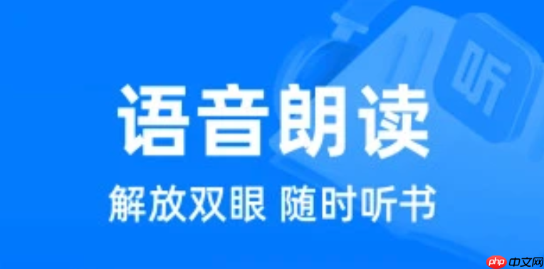 小强阅读app下载的图书怎么删除_小强阅读app已下载书籍如何删除详细方法