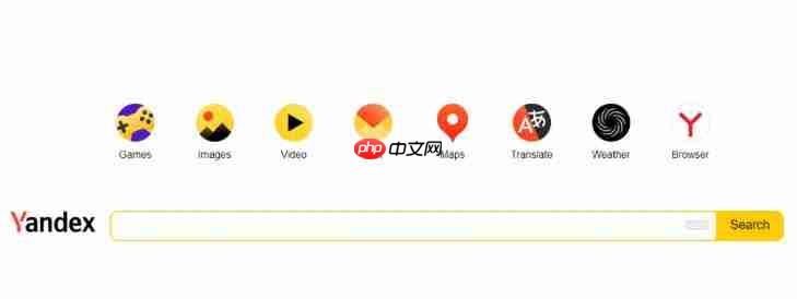 俄罗斯Yandex官方网页入口 Yandex搜索引擎首页一键直达 - 菜鸟下载