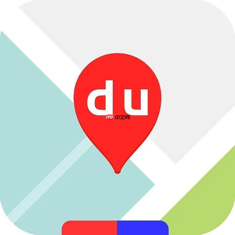 百度地图如何下载离线地图_百度地图APP离线地图下载步骤