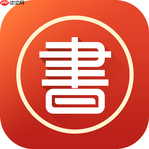 云上书阁app下载的书籍在哪里_云上书阁app查看离线阅读内容