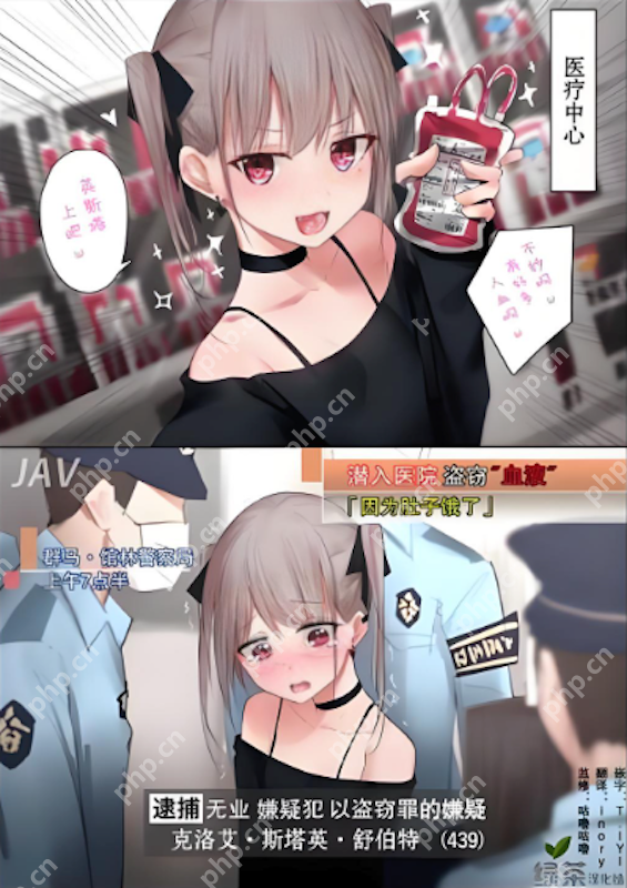 天堂漫画网免费漫画大全 好看的高清漫画观看地址分享 - 菜鸟下载