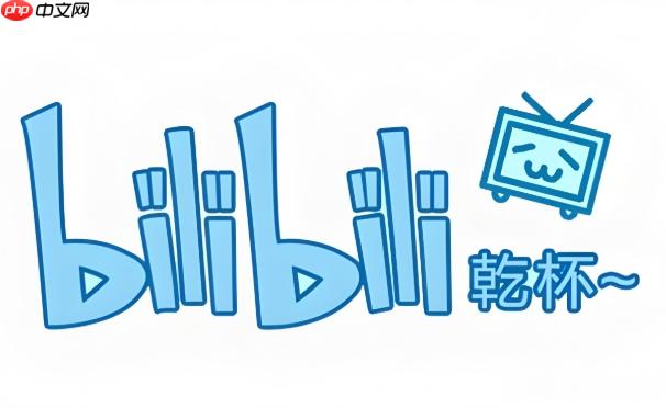 b站怎么查看粉丝牌等级_B站粉丝勋章等级查询方法
