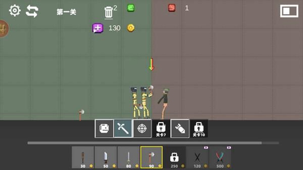 甜瓜像素放置战争