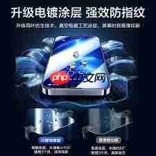 iPhone15plus灵动岛设置方法