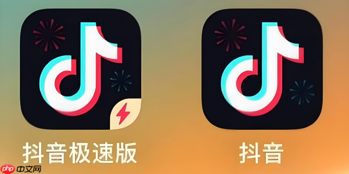 抖音极速版如何分享赚金币 抖音极速版社交裂变的实操秘诀