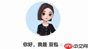 如何删除豆包爱学搜题记录