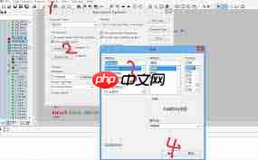 如何更改Source Insight注释字体