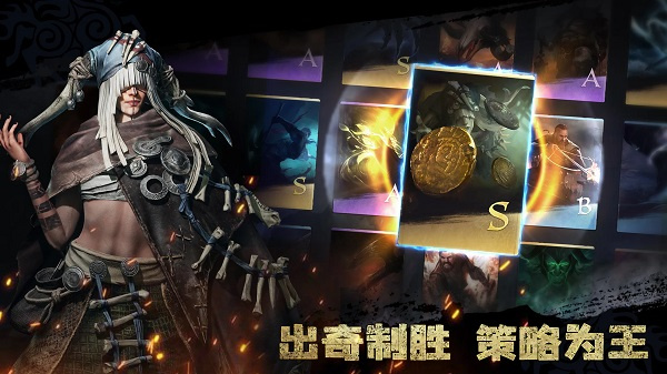 维京崛起最新版下载