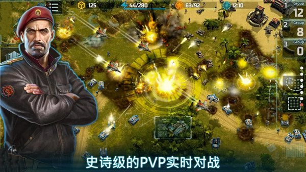 战争艺术3全球冲突最新版下载