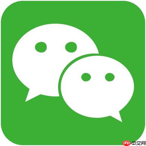微信阅读在哪里修改个人资料_微信阅读编辑个人主页信息指引
