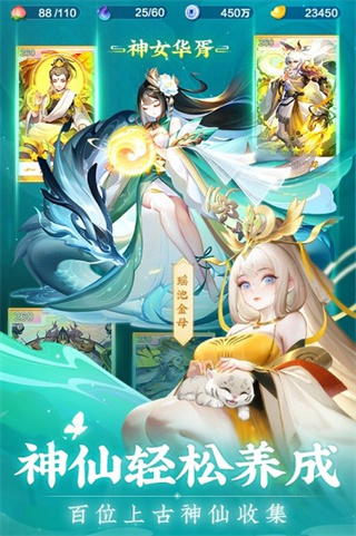 道友请留步最新2025下载