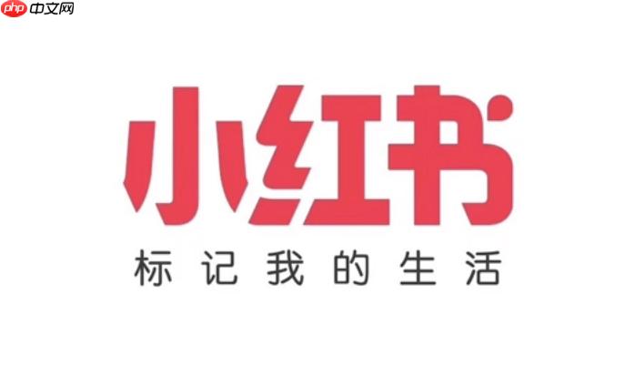 小红书怎么取消关注用户_小红书取消关注用户图文教程